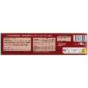 BELLE FRANCE - Gâteau Marbré au Chocolat 300 G 2.webp