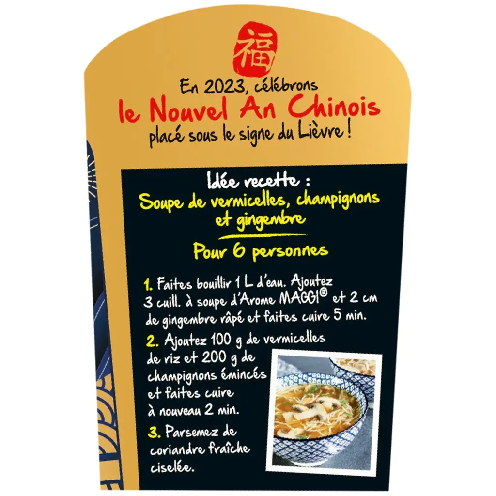 MAGGI - Arôme 250 G 4.webp