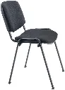 Chaise de conférence empilable en tissu NOIR sophia mayotte 02.webp
